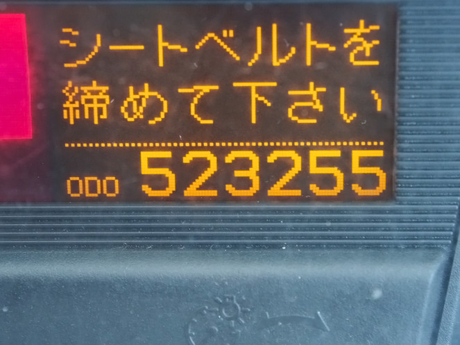 UDトラックス クオン ウイング車 大型 PKG-CG4ZA 年式 H21[写真31]