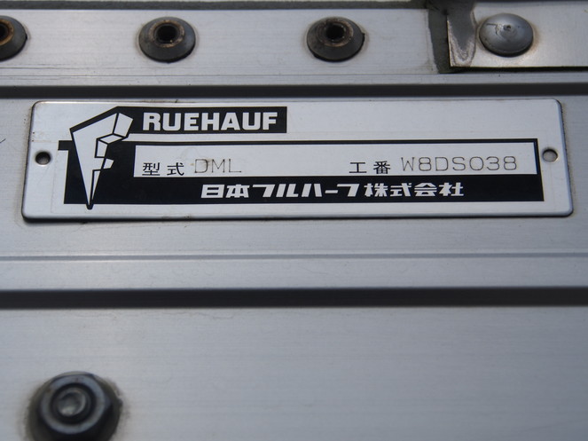 UDトラックス クオン ウイング車 大型 PKG-CG4ZA 年式 H21[写真40]