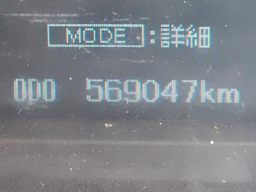 三菱ふそう スーパーグレート 冷凍バン 大型 QKG-FU54VZ 年式 H24 [写真23]