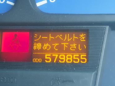 UDトラックス クオン 冷凍ウイング 大型 PKG-CD4ZA 年式 H20[写真10]