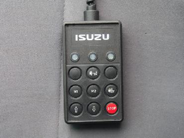 いすゞ フォワード ウイング車 中型 PDG-FRR34T2 年式 H20 [写真34]