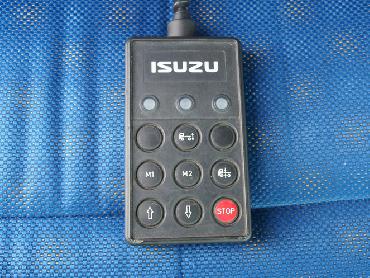 いすゞ ギガ ウイング車 大型 LKG-CYJ77A 年式 H23 [写真32]