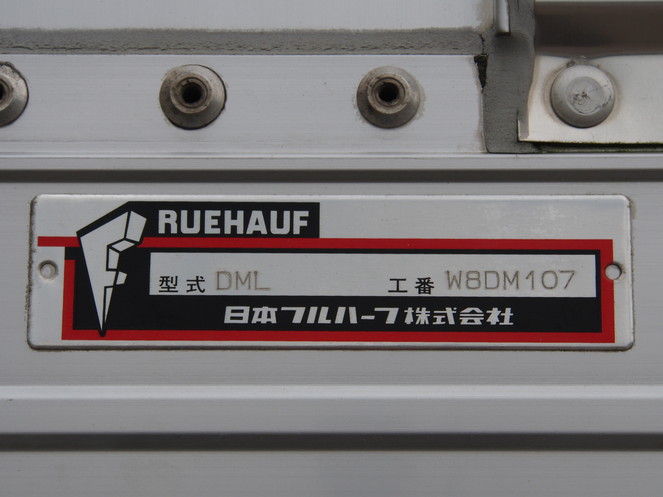 いすゞ ギガ ウイング車 大型 LKG-CYJ77A 年式 H23[写真40]