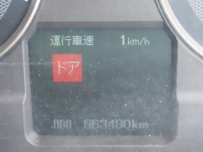 三菱ふそう スーパーグレート 冷凍バン 大型 BDG-FU54JZ 年式 H21[写真22]