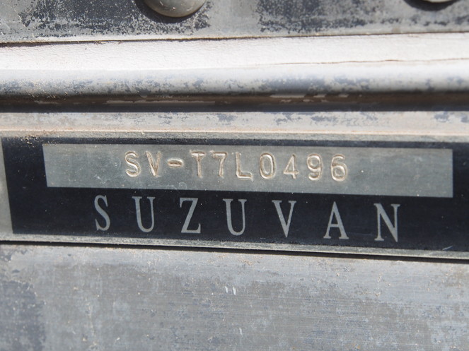 三菱ふそう スーパーグレート 冷凍バン 大型 BDG-FU54JZ 年式 H21[写真34]