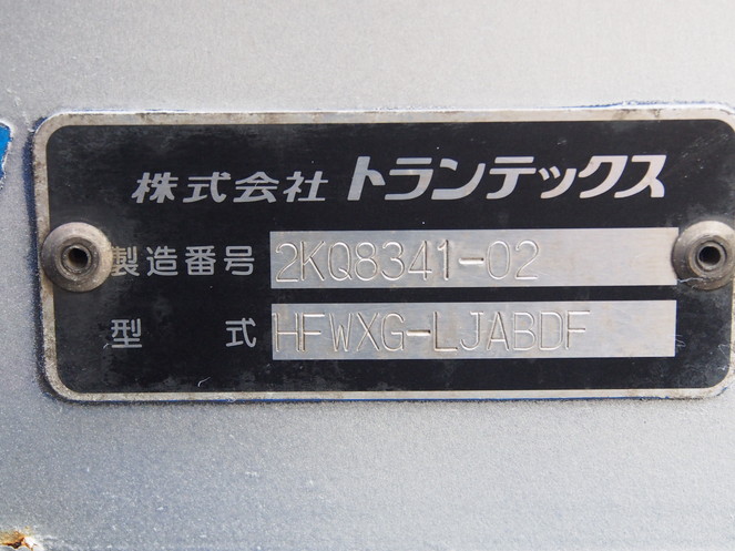 日野 プロフィア ウイング車 大型 ADG-FW1EXYG 年式 H18[写真36]