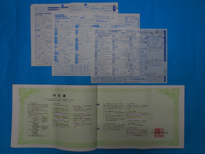 いすゞ エルフ バン車 小型 SKG-NMR85AN 年式 H23[写真23]