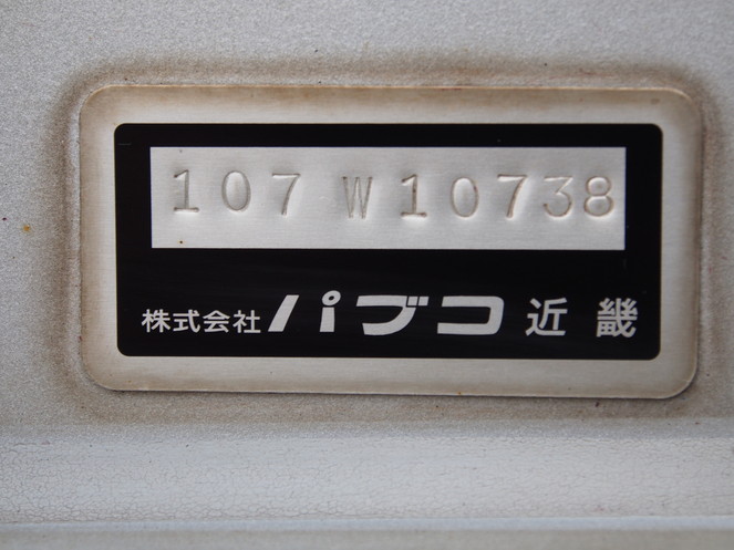 いすゞ ギガ ウイング車 大型 PKG-CYJ77W8 年式 H22[写真34]