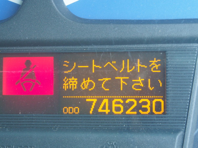 UDトラックス クオン ウイング車 大型 PKG-CG4ZA 年式 H21[写真24]