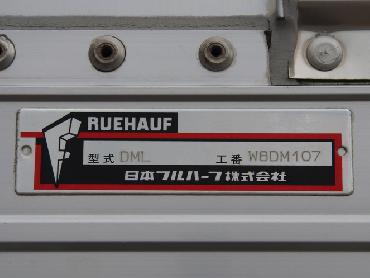 いすゞ ギガ ウイング車 大型 LKG-CYJ77A 年式 H23 [写真40]