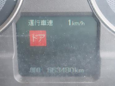 三菱ふそう スーパーグレート 冷凍バン 大型 BDG-FU54JZ 年式 H21 [写真22]