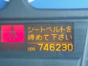 UDトラックス クオン ウイング車 大型 PKG-CG4ZA 年式 H21 [写真24]