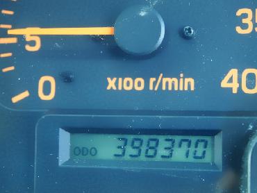 いすゞ フォワード ウイング車 中型 PA-FRR34P4 年式 H18 [写真28]