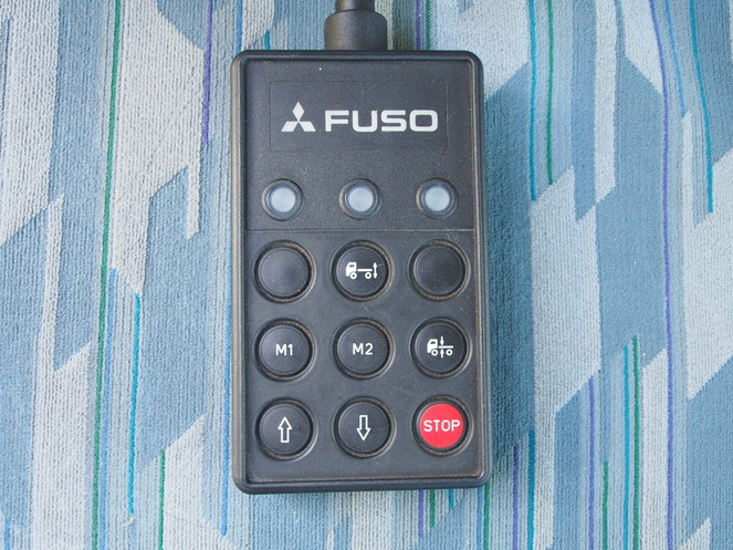 三菱ふそう スーパーグレート ウイング車 大型 KL-FU54JTZ 年式 H15[写真26]