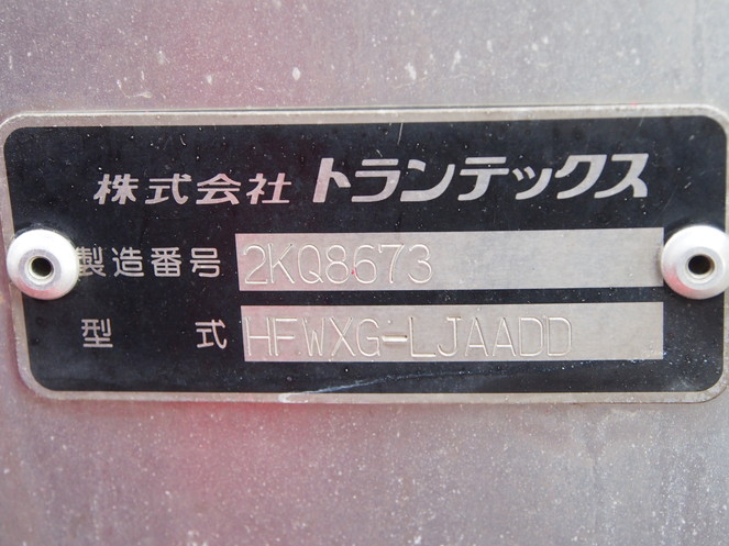 日野 プロフィア ウイング車 大型 ADG-FW1EXYJ 年式 H18[写真24]