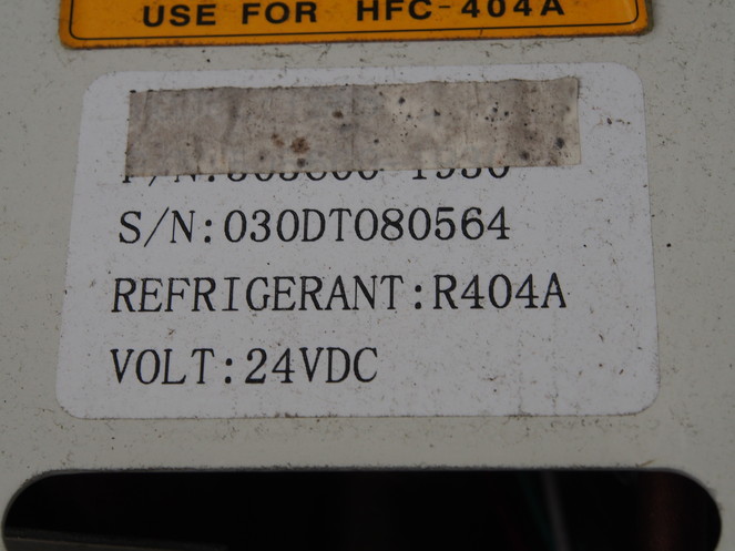 日野 プロフィア 冷凍バン 大型 BKG-FR1EXYG 年式 H22[写真14]