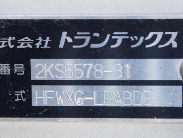 日野 プロフィア ウイング車 大型 BDG-FW1EXYG 年式 H19 [写真31]