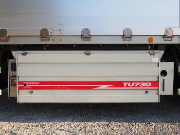 三菱ふそう スーパーグレート 冷凍ウイング 大型 KL-FS54JY 年式 H18 [写真30]