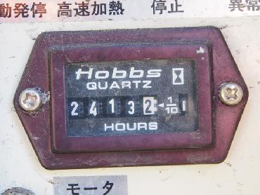 三菱ふそう スーパーグレート 冷凍ウイング 大型 KL-FS54JY 年式 H18 [写真32]