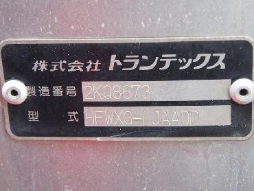 日野 プロフィア ウイング車 大型 ADG-FW1EXYJ 年式 H18 [写真24]