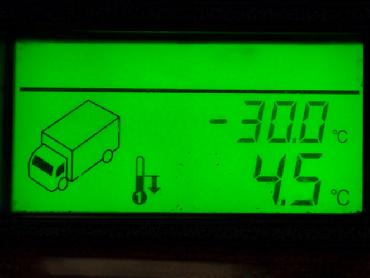 日野 グランドプロフィア 冷凍ウイング 大型 BKG-FR1EXYG 年式 H21 [写真29]