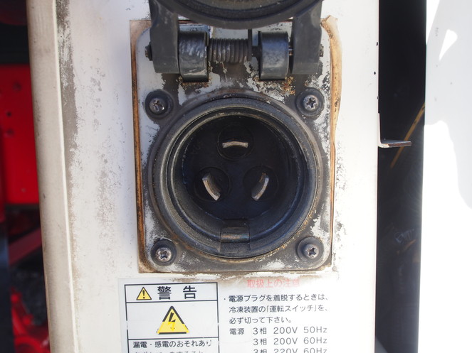 日野 プロフィア 冷凍ウイング 大型 BKG-FW1EXYJ 年式 H19[写真16]