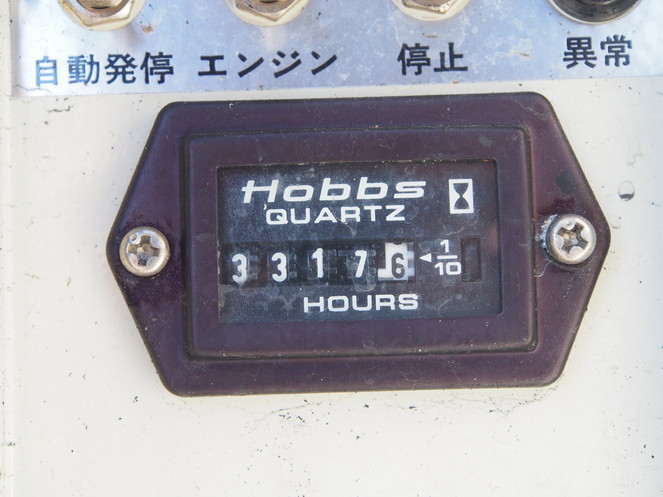 日野 プロフィア 冷凍ウイング 大型 BKG-FW1EXYJ 年式 H19[写真17]