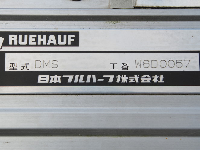 日野 レンジャープロ ウイング車 中型 BDG-FD8JLWG 年式 H18[写真27]