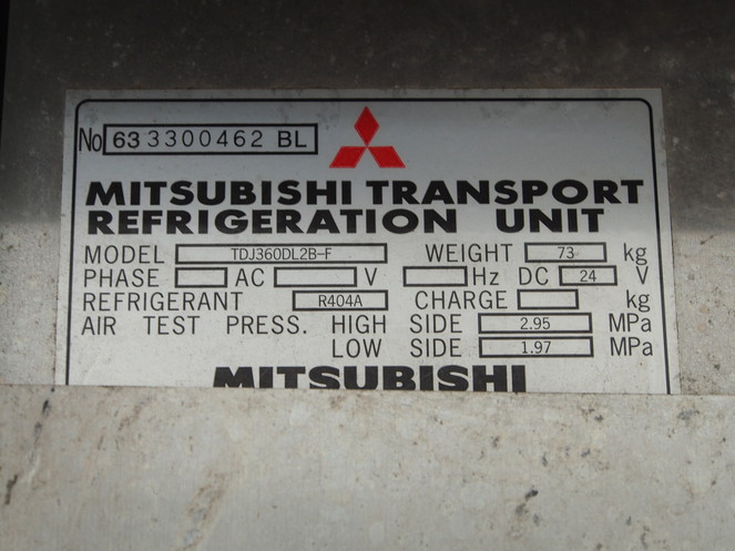 いすゞ エルフ 冷凍バン 小型 BKG-NPR85AN 年式 H20[写真12]