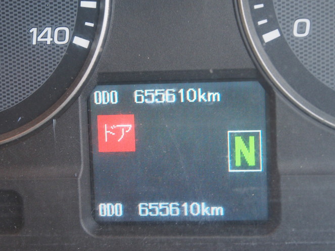 三菱ふそう ファイター 冷凍バン 中型 PDG-FK61F 年式 H22[写真21]