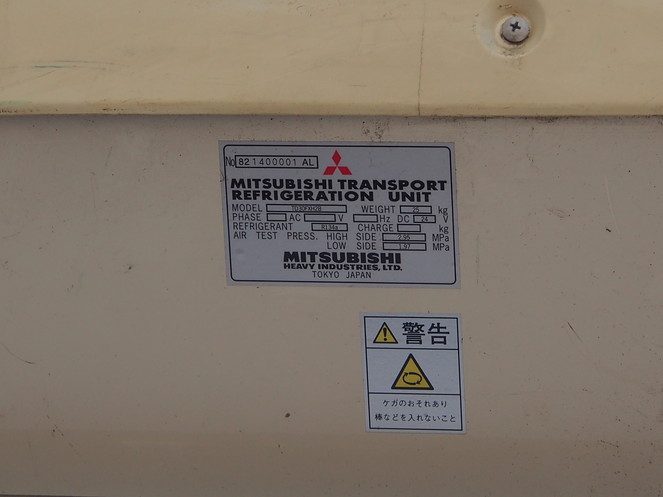 日野 レンジャー 冷凍ウイング 中型 BDG-FD8JLWA 年式 H20[写真15]