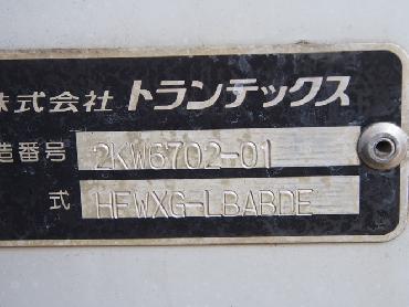 日野 プロフィア ウイング車 大型 LKG-FW1EXBG 年式 H23 [写真32]