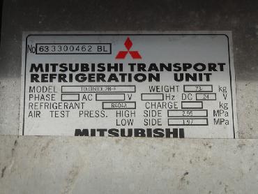 いすゞ エルフ 冷凍バン 小型 BKG-NPR85AN 年式 H20 [写真12]