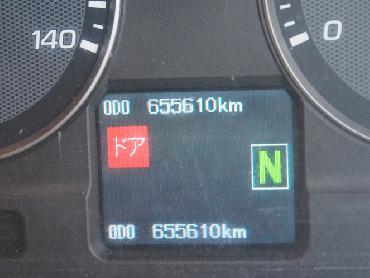 三菱ふそう ファイター 冷凍バン 中型 PDG-FK61F 年式 H22 [写真21]