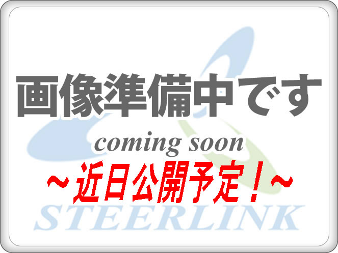 三菱ふそう スーパーグレート 平ボディ 大型 KL-FS50JVZ 年式 H17[写真01]