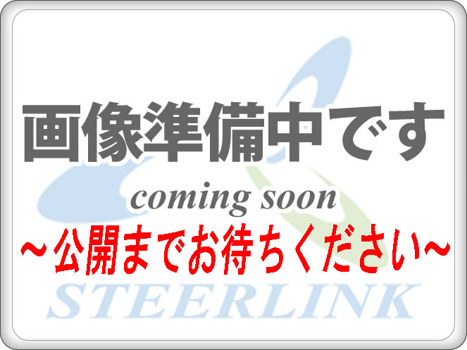 三菱ふそう スーパーグレート ウイング車 大型 QKG-FS54VZ 年式 H24[写真01]