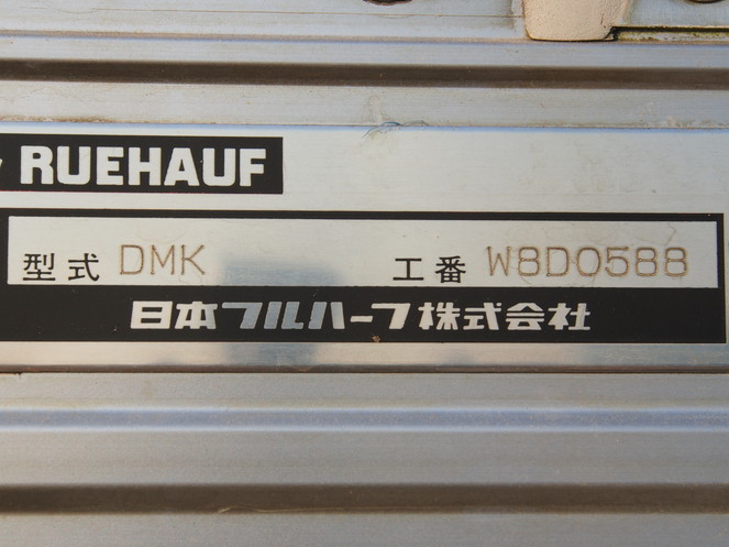 UDトラックス クオン ウイング車 大型 ADG-CG4ZA 年式 H19[写真12]