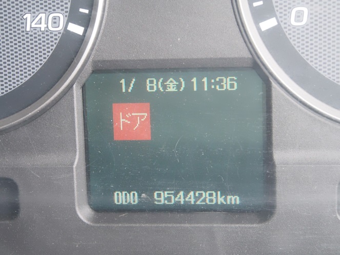 三菱ふそう スーパーグレート ウイング車 大型 BDG-FU54JZ 年式 H20[写真09]