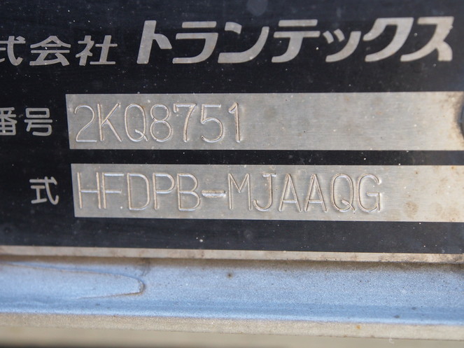 日野 レンジャー ウイング車 中型 ADG-FD8JPWA 年式 H18[写真25]
