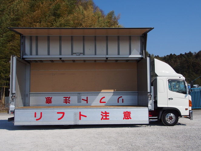 日野 レンジャー ウイング車 中型 PB-FD8JLFG 年式 H17[写真09]