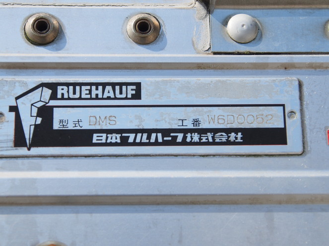 いすゞ フォワード ウイング車 中型 PA-FRD34L4 年式 H18[写真09]