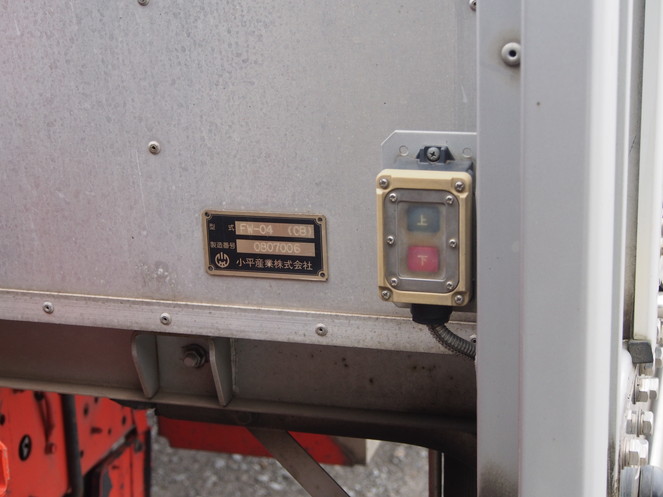 日野 レンジャー 冷凍ウイング 中型 BDG-FD8JMWA 年式 H20[写真30]