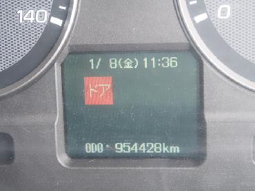 三菱ふそう スーパーグレート ウイング車 大型 BDG-FU54JZ 年式 H20 [写真09]