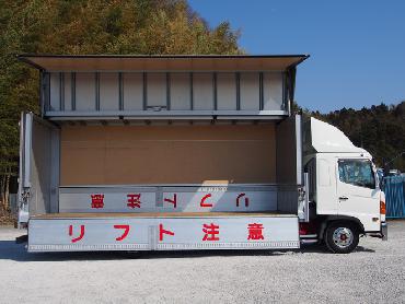 日野 レンジャー ウイング車 中型 PB-FD8JLFG 年式 H17 [写真09]