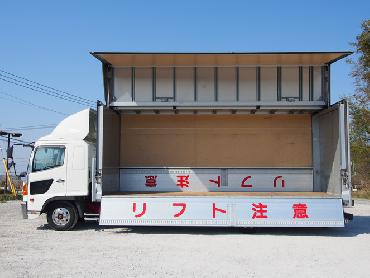 日野 レンジャー ウイング車 中型 PB-FD8JLFG 年式 H17 [写真11]