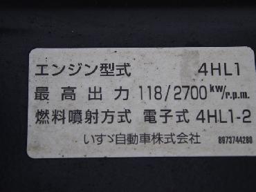 いすゞ エルフ バン車 小型 PA-NPR81N 年式 H17 [写真27]