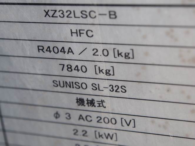 三菱ふそう キャンター 冷凍バン 小型 PDG-FE84DV 年式 H22[写真17]