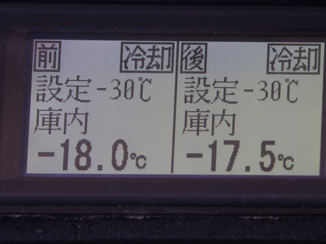 三菱ふそう キャンター 冷凍バン 小型 PDG-FE84DV 年式 H22[写真31]
