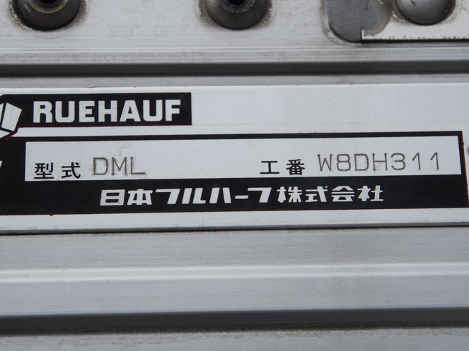 いすゞ ギガ ウイング車 大型 PDG-CYL77V8 年式 H20[写真38]