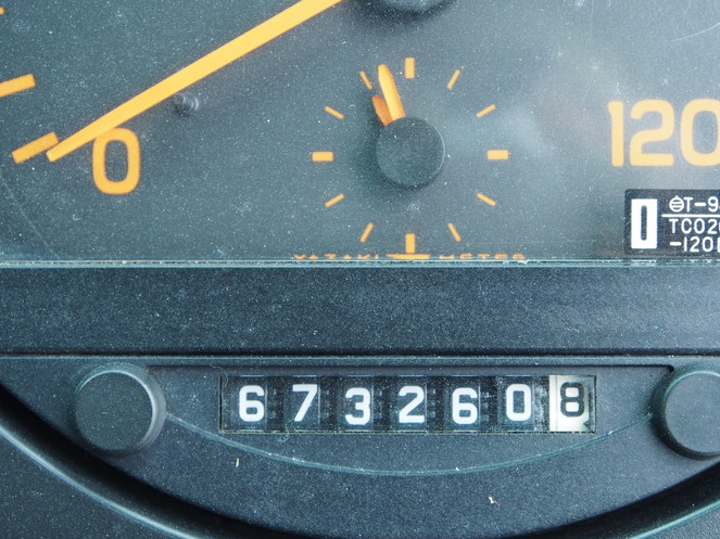 いすゞ フォワード ウイング車 中増t KL-FSD33L4S 年式 H16[写真29]